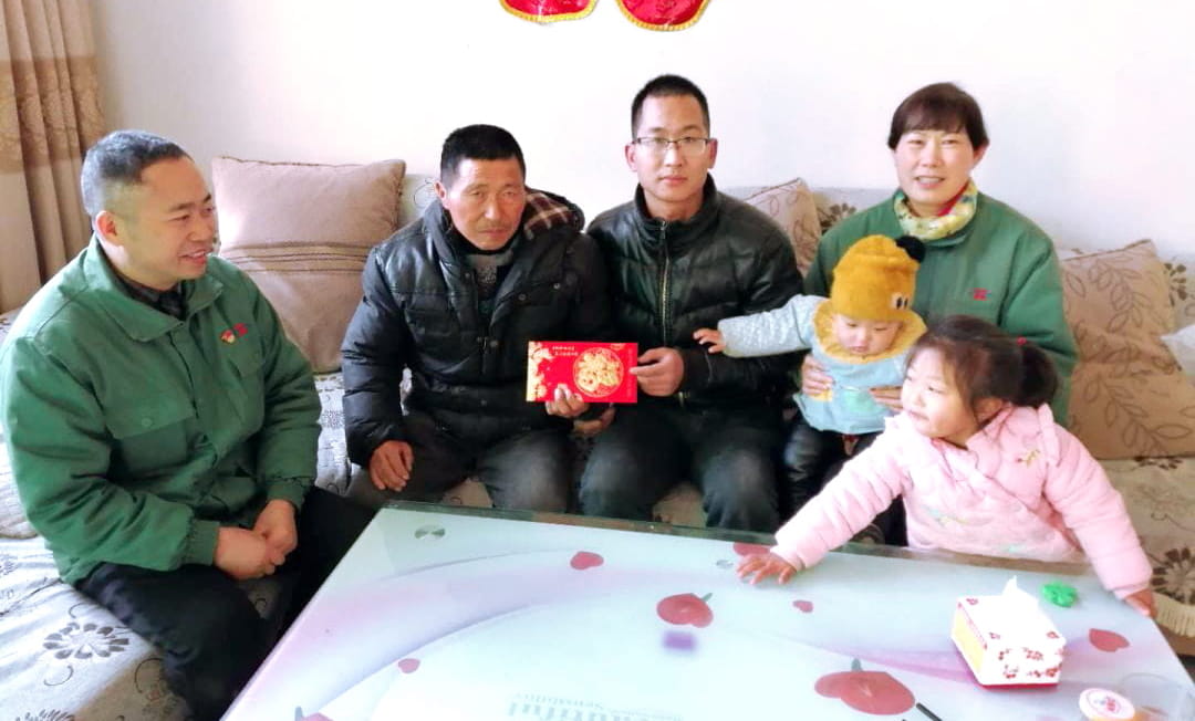 清滿神州